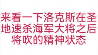 这，就是海贼圈的电子宠物！