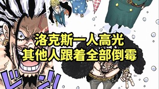 版本更新快，伊姆很无奈，补丁打的多，路人乐呵呵