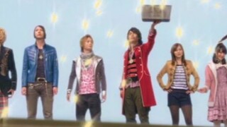 海賊戦隊ゴーカイジャー OP - Kaizoku Sentai GOKAIGER Lyrics JP ROM ENG