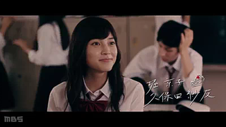 Horimiya [ Live Action Sub Indonesia ] Episode 1