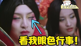这部电影不讲内容，光海报就给我看惊了！逆地吐槽恐怖神片《模特魅影》