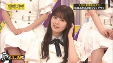 250817 Nogizaka Under Construction #527 Sub Indonesia