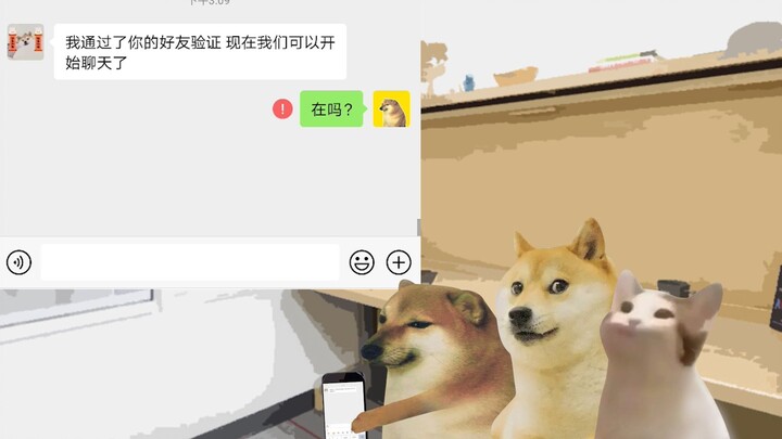 บอกเธอไปตรงๆ เลยว่าคุณชอบเธอ