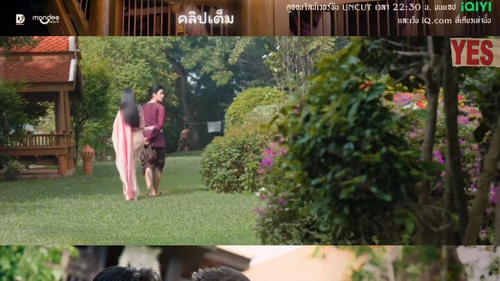 ภพเธอEP5 คลิปเต็ม
