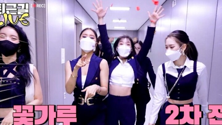 Lumei’s OH MY GIRL “Real Love” After-Work Version! The Joy of Office Workers Clocking Out!