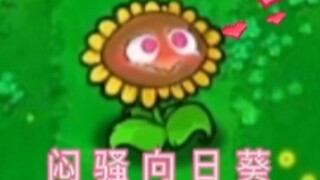 Versi Supernatural dari Tanaman: Bunga Matahari Gelas Kimia