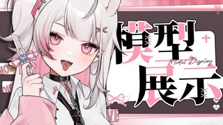 【Live2d模型展示】把小男友杀掉后出来流浪了喵♡+:｡.｡❣LﾛVЁ❣｡.｡:+♡