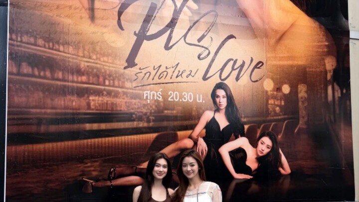 🇹🇭 Episode 3 | Pls Love (𝟮𝟬𝟮6)  [Eng Sub]