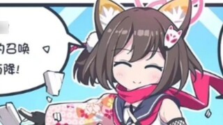 【Blue Files】Students’ Observation Diary