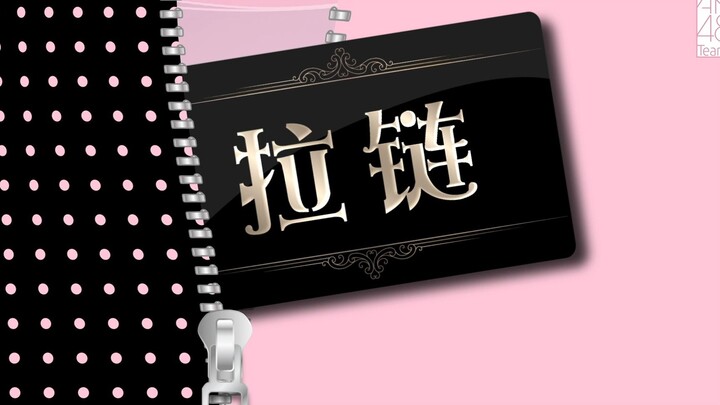 AKB48 Team SH's "Zipper" PV is officially released!