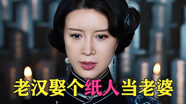 50-Year-Old Man Marries a Paper Doll as His Wife