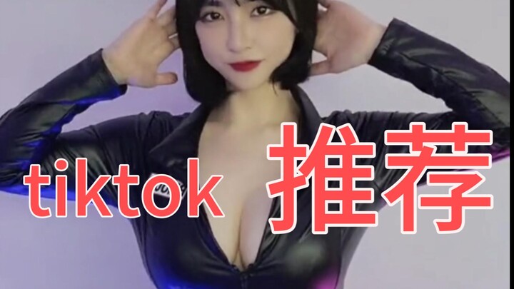 赛车服赛高！！