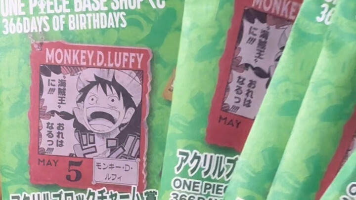 I’ve never seen such a toxic pool! Can I disassemble it after mining coal?