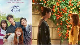 See You in my 19th Life Epi05