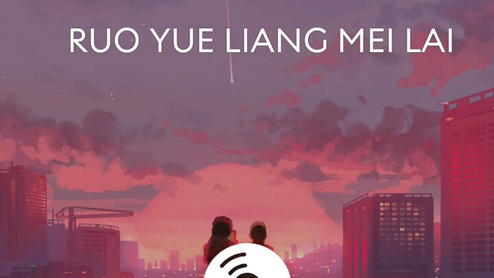 ROU YUE LIANG MEI LAI