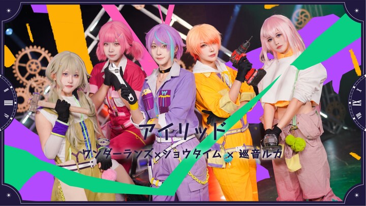 【PJSK】🔧 Chàng trai sửa xe tranh thủ giờ nghỉ quay dance cover? 💡 Eyelid 🧭 【Cover nhảy theo phong các