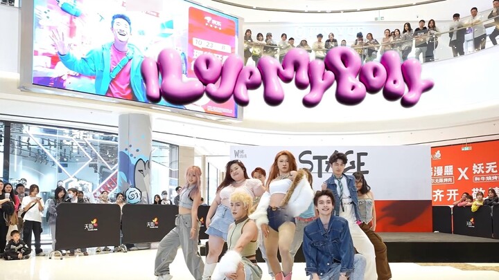 Roadshow domestik pertama Hwasa "I love my body"