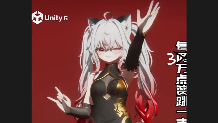 Live Slice-Byte Zhiye อย่างเป็นทางการ ♥เขย่ามัน♥