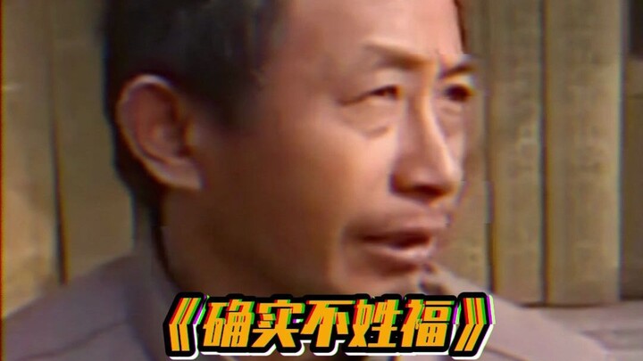 素人采访才是永远的神！