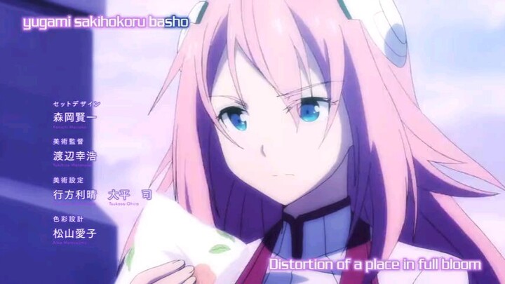 Gakusen Toshi Asterisk season 1 episode 7 english dub