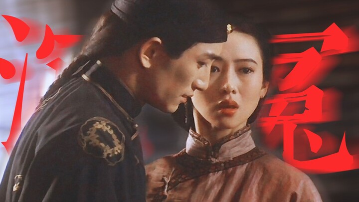 “Tôi và Dương Nãi Vũ không ngoại tình! Chúng tôi vô tội!”