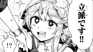 转生到幕后黑手家，圣女非要我进主人公队伍。