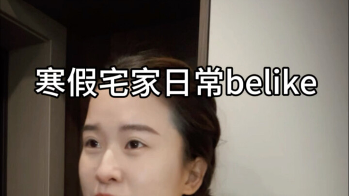 Perilaku orang tua yang seragam di seluruh negeri, bagaimana cara mengatasinya?