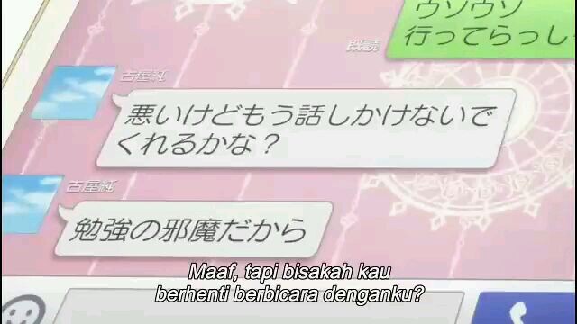 Ketika Adik Lihat Chatingan AbangNya Sama Cewe Lain