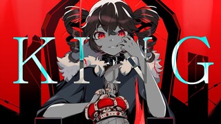 【重音テト】KING【UTAUカバー】
