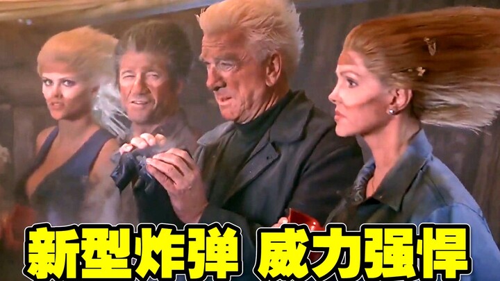 ยิ้มหน่อย แล้วหลับฝันดี! "นักสืบหัวขาว" ภาคสอง