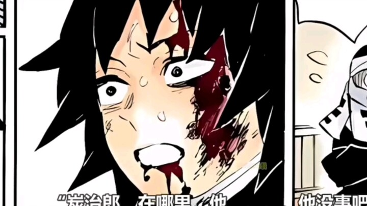 “الشاب العبقري السابق يسقط الآن وسط بركة الدم” المؤلف عاد أخيرًا 🤫