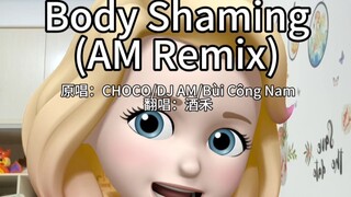 Ternyata lagu ini begitu manis!!!