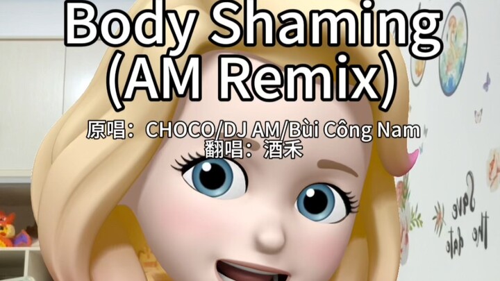 So this song is actually so sweet!!!