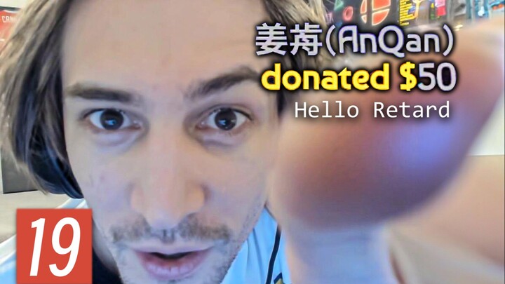 [คลิปดัง] xQc คิดว่าฉันเป็นคนเดียวกับที่เรียกเขาว่า “retard” บนติ๊กต็อก - ไฮไลต์สตรีมของ xQc ตอนที่ 