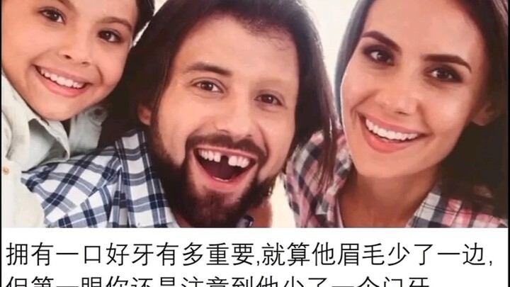 Ini feodalisme - lelucon Tieba (44)