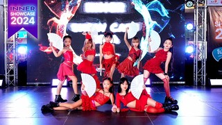 🔥4EVE - Hot2Hot🔥 ฮอทที่สุดแล้ว 7 สาวน้อย เด็กฝึก INNER TRAINEE @INNER SHOWCASE 2024