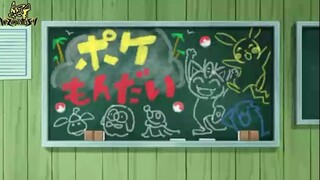 Pokemon Sun & Moon - 134