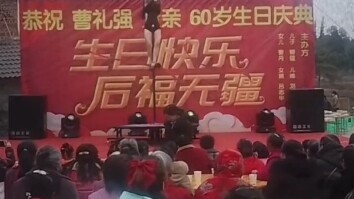 Master Cao: This son wasn’t raised in vain!