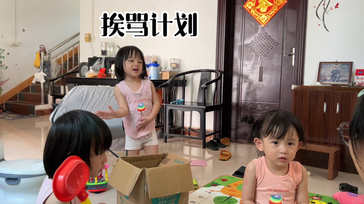 Nhảy một cái, học một cái, bị mắng một cái — ít nhất thì việc quay phim để tôi lo.