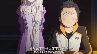 帕克按照自己兴趣给爱蜜莉雅搭配各种衣服，486直呼内行