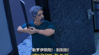【机器鸡】s10e8 看不懂