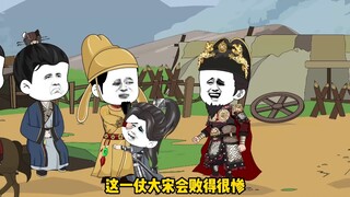 车神已经就位
