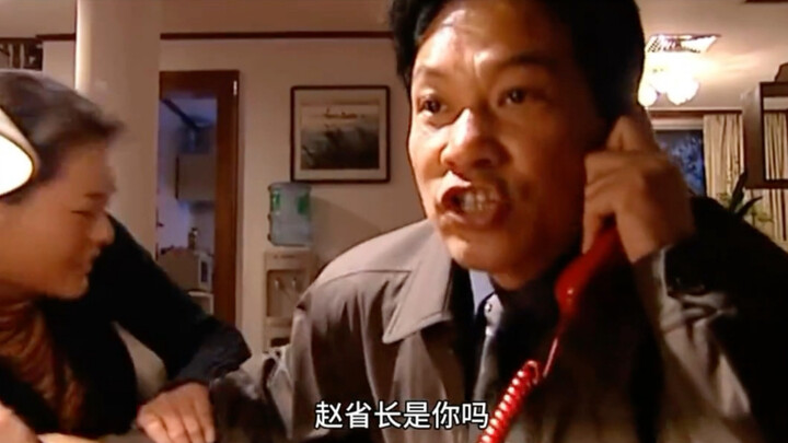 อดีตเลขาธิการคณะกรรมการกฤษฎีกาถูกจับกุมตามกฎหมาย ขณะที่รองผู้ว่าราชการจังหวัดกลับถึงกับเหงื่อแตกเพรา