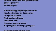still with you with lyrics