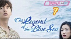 Title: The Legend of the Blue Sea _ 2016 | Tagalog Dubbed (episode 7)