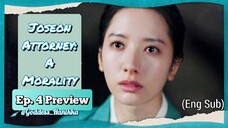 Joseon Attorney: A Morality - (Ep. 4 Preview) (Eng Sub)