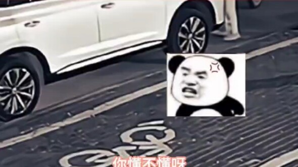 Weird collision—wait, one side is actually self-driving?