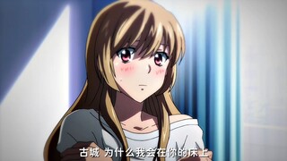 给你机会都不中用啊