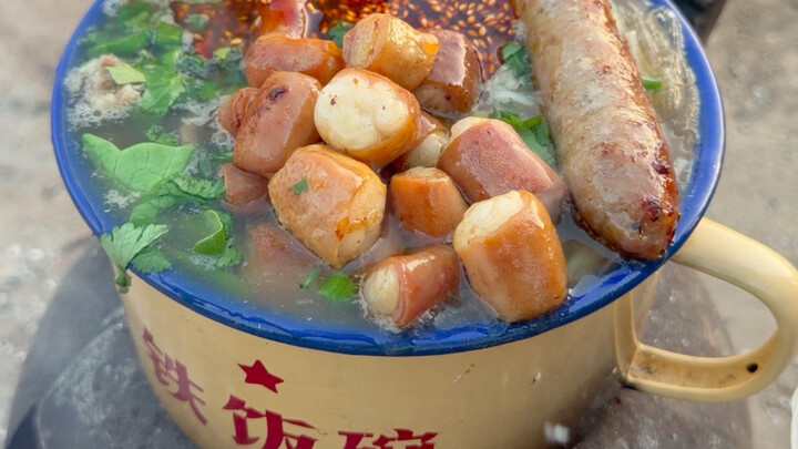 Just grabbing some beef vermicelli soup.