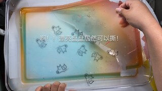 『SLIME』撕牛头做的超级脆皮！声音还是蛮不错的但是！慎点！！